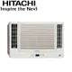 【HITACHI 日立】 快速安裝 冷專變頻雙吹式窗型冷氣 RA-40QR - 含基本安裝+舊機回收
