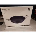 德國WMF 鑄鐵炒鍋 32CM