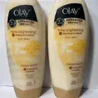 Olay Advanced Ribbons Tone Brightening Body Wash DISCONTINUED Select Quantity
