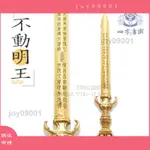 JOY09001⚡低唐密真言宗不動明王劍不動劍刻字梵文種子字純銅精工明王劍護摩量大惠多⚡12/3