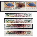 紐西蘭NEW ZEALAND 1979 HEALTH MARTAIN DOUBLE ERROR PRINT - RARE