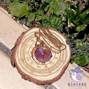 地球儀款－天然紫水晶精油瓶項鍊
