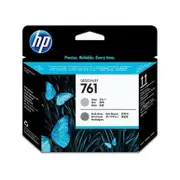 HP 761 (CH647A) Printhead Cartridge