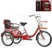 Adult Tricycle 20 Inch with Basket Back Seat Three Wheel Cruiser Bike Double Chain for Men Women Recreation Shopping Exercise, Tricycle