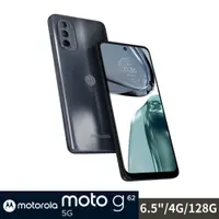 在飛比找PChome24h購物優惠-Moto g62 5G(4G/128G) -午夜灰