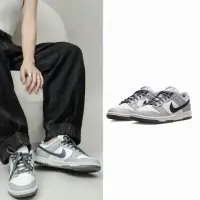 在飛比找momo購物網優惠-【NIKE 耐吉】Nike Dunk Low Light S