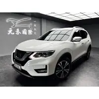 在飛比找蝦皮購物優惠-『二手車 中古車買賣』2018 Nissan X-Trail