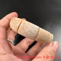 在飛比找蝦皮購物優惠-天然 珊瑚玉 手排 菊花石 手排 手鏈 鐲型手排 現貨 實拍