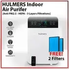 Hulmers Indoor Air Purifier Anti PM2.5 HEPA 3 Layers Filtration FREE Filter x 2