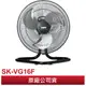 SAMPO 聲寶 16吋機械式工業扇 SK-VG16F ((A級福利品 數量有限))