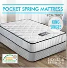 NEW KS High Density Foam Luxury King Single Size Pocket Spring Mattress