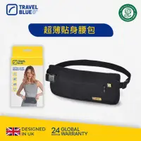 在飛比找momo購物網優惠-【Travel Blue 藍旅】超薄貼身腰包(防盜腰包 證件