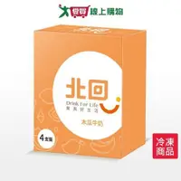 在飛比找ETMall東森購物網優惠-北回-木瓜牛奶雪糕 80GX4支/盒【愛買冷凍】