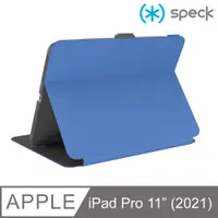 在飛比找PChome24h購物優惠-Speck Balance Folio iPad Pro 1