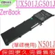 ASUS UX501,N501,G501 (原裝) 華碩 C32N1415,N501JW,G501VW,G501JW,G501J,G60,G60JW,G60VX,G60VW, UX501J,UX501JW,UX501L,UX501LW,N501,G501