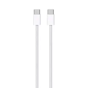 原廠編織USB-C充電線2米適用於iPhone15全系列 30W PD快充線雙Type-C充電線 iPad蘋果i5傳輸線