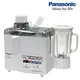 Panasonic 國際牌 二合一果菜榨汁機 MJ-M171P ☆6期0利率↘★2014/8/15前買就送水漾晶瑩杯組