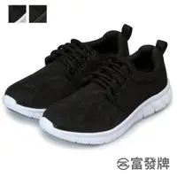 在飛比找momo購物網優惠-【FUFA Shoes 富發牌】網布彈力輕量女款慢跑鞋-黑 