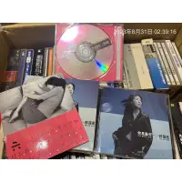 在飛比找蝦皮購物優惠-絕版 許茹芸 你是最愛 CD+VCD 音樂