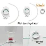 [FUI] 魚缸自動補水器小型水位控制器電動智能加水神器滴流桶海水免動力