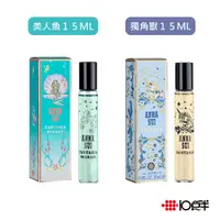 在飛比找蝦皮商城優惠-Anna Sui 安娜蘇 童話獨角獸 / 童話美人魚 女性淡