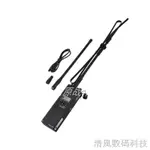 無線電對講機I元-軍迷 ZF.TARTICAL AN/PRC-152對講機外殼/電臺手臺模型PCC素1