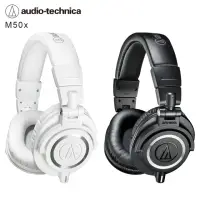 在飛比找momo購物網優惠-【audio-technica 鐵三角】ATH-M50x 專