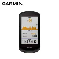 在飛比找博客來優惠-GARMIN Edge 1040 太陽能GPS自行車衛星導航