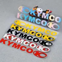 在飛比找蝦皮購物優惠-KYMCO光陽LOGO反光貼紙 標誌鐳射反光貼紙 機車電動車