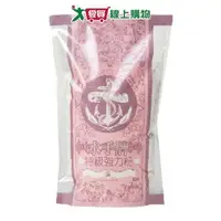 在飛比找樂天市場購物網優惠-水手牌特級強力粉1kg(高筋)【愛買】