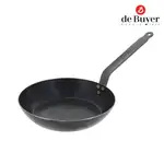 【易油網】DE BUYER FRYING PAN BLUE STEEL 戶外圓型煎鍋 28CM #5400.28