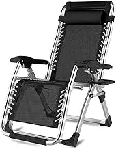 Zero Gravity Lounge Chair, Zero Gravity Chair Bstdfs Zero Gravity Chair Foldable Adjustable Reclining,Lounge Chair with Headrest Recliner Chair Suitable for Outdoor, Courtyard, Beach, Pool, Patio, Etc