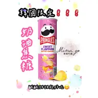 在飛比找蝦皮購物優惠-𝓜𝓲𝓷𝓪 𝓖𝓸「韓國限定❗️零食」品客 味道剛剛好的 奶油焦