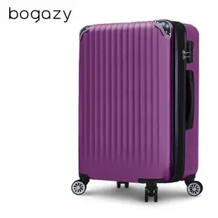 Bogazy 城市漫旅 25吋可加大超輕量行李箱/登機箱(多色任選)