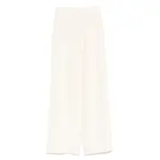 [Max Mara] Max Mara Elasticated-waist Trousers 40 IT WHITE