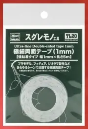 Hasegawa 71050 (TL20) Ultra-fine Double-sided 1.0mm tape - USA Shipping