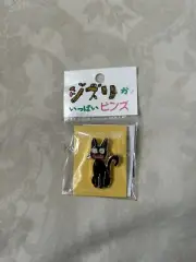 Kiki's Delivery Service Jiji Cat Pin Studio Ghibli Anime Japan MH-02