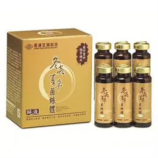 【長庚生技】冬蟲夏草菌絲體純液 20ml/6瓶/盒【上好連鎖藥局】