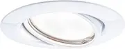 Paulmann 93413 LED Recessed Light Base Round Pivoting Including 1 x 5 W Recessed Spotlight Set White Spot Metal Recessed Lamp 3000 K