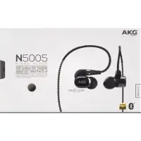 在飛比找蝦皮購物優惠-全新 AKG N5005 旗艦入耳式耳機（支援藍牙功能）