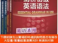 在飛比找露天拍賣優惠-博民罕見劍橋初級英語詞匯及練習冊+劍橋初級英語語法及練習冊(