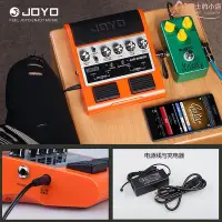 在飛比找Yahoo!奇摩拍賣優惠-卓樂joyo jam buddy雙通道踏板式電吉他效果器可播