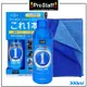 【愛車族】日本PROSTAFF S192 X-MAL1 全功能萬用汽車抗UV撥水鍍膜劑 300ml 全車色