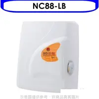 在飛比找蝦皮商城優惠-佳龍【NC88-LB】即熱式瞬熱式電熱水器四段水溫自由調控熱