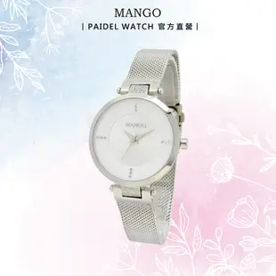 Mango 晶鑽時髦優雅腕錶 ❘ 手錶 ❘ 女錶 ❘ 三針 ❘ 氣質甜美 ❘ 都會時尚 ❘ 專櫃公司貨