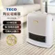 【TECO東元】 陶瓷式電暖器 YN1250CB