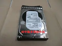 在飛比找Yahoo!奇摩拍賣優惠-IBM X3650 M4 M5 SATA 4TB 7. 2K