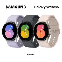 在飛比找松果購物優惠-Samsung Galaxy Watch5(R905)40m