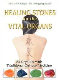 在飛比找三民網路書店優惠-Healing Stones for the Vital O