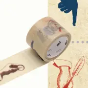 Masking Tape MT 2,5 CM Precut Index - Hands